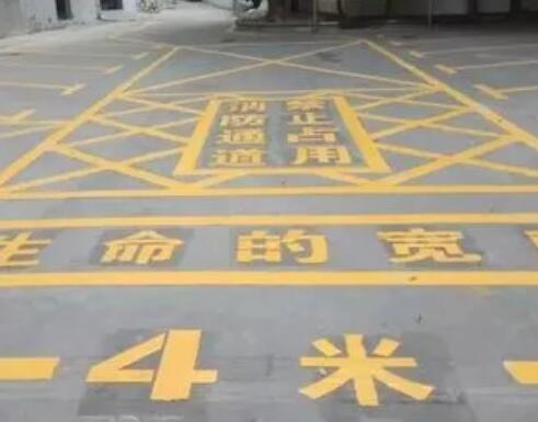 西岗仓库划线